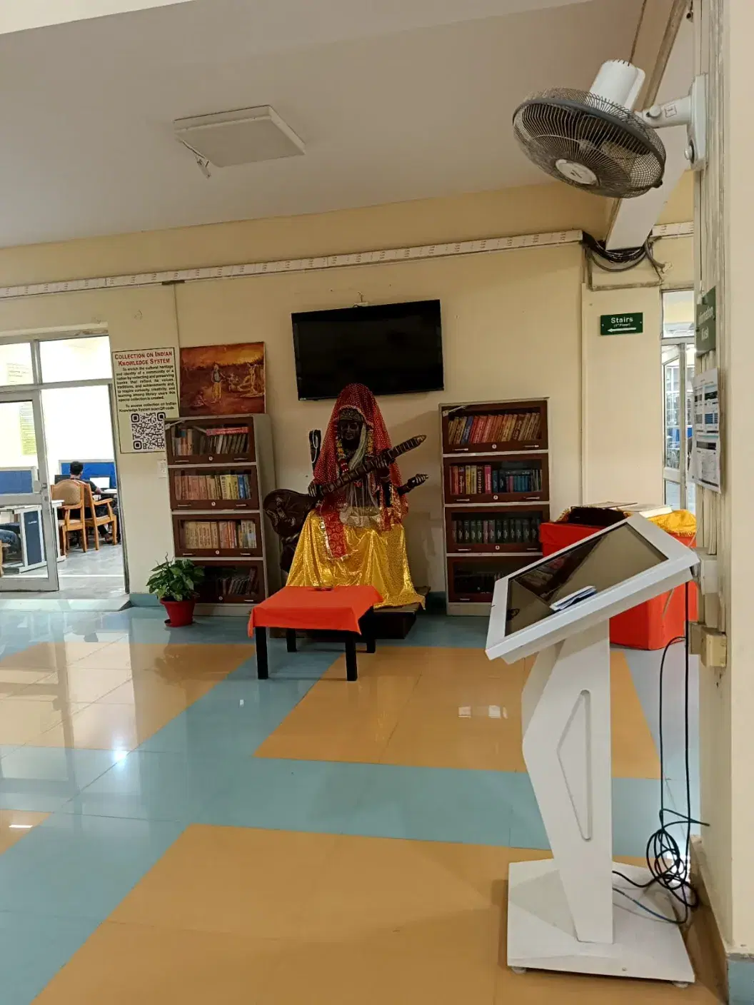 CSJMU Library photo 2